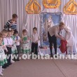обыкновенное чудо