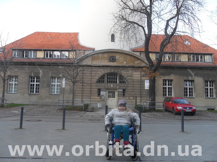 София Гребиниченко из Красноармейска делает первые шаги