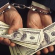 Чиновника Донецкого облсовета задержали после получения взятки