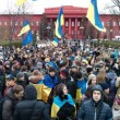 zabastovka ukr