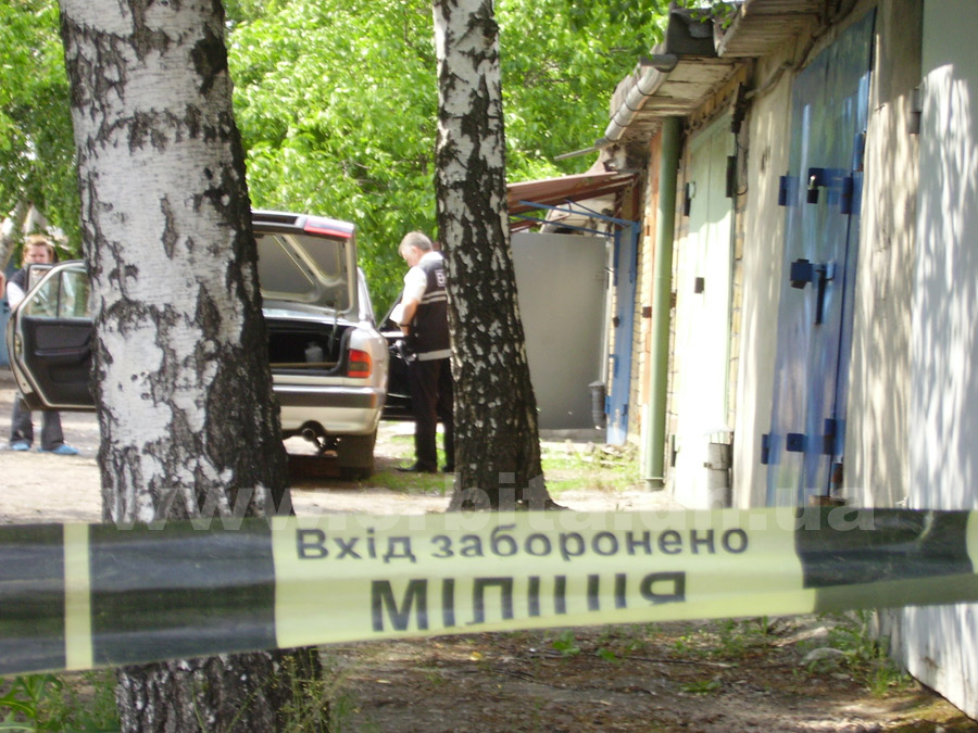ubijstvo