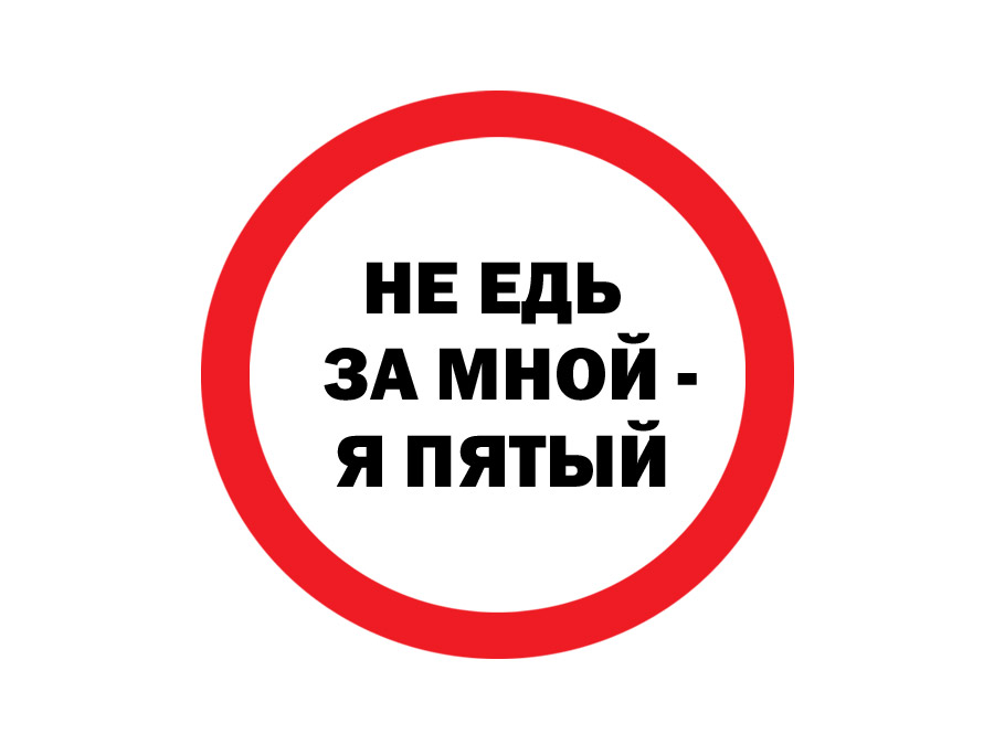 GAI1