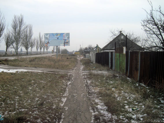 Krasnogorovka