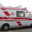 Skoraya