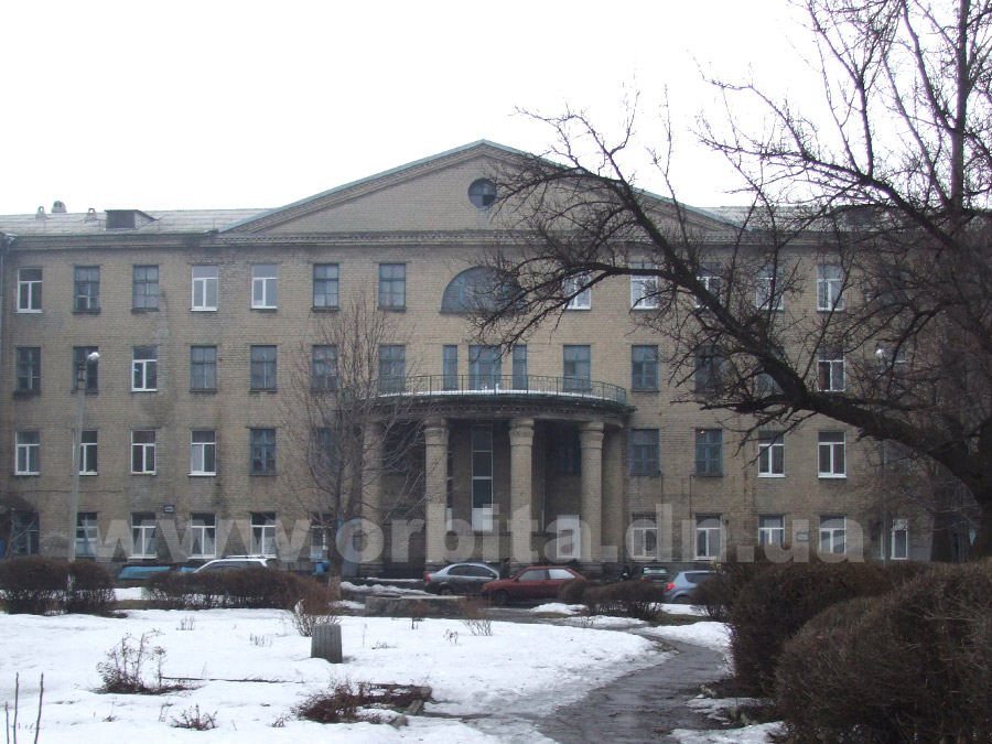 hospital