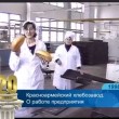 hqdefault