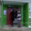 Новогодний подъезд в Димитрове