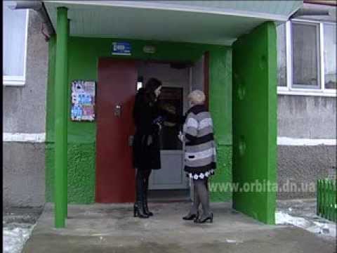 Новогодний подъезд в Димитрове