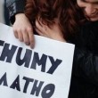obnimu