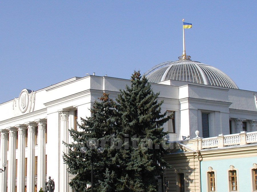 rada
