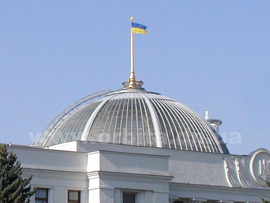 rada1