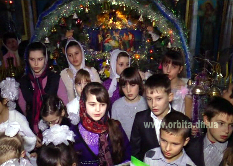 Рождественские святки