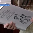 Про Татьян и День студентов