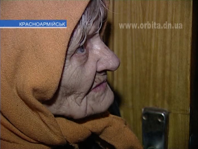 Одинокая старость, или Как помочь 83-летней красноармейчанке?Одинокая старость, или Как помочь 83-летней красноармейчанке?