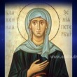 «Юродство Христа ради»
