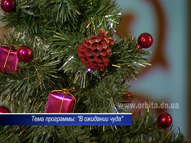 Начать жизнь с нового листа