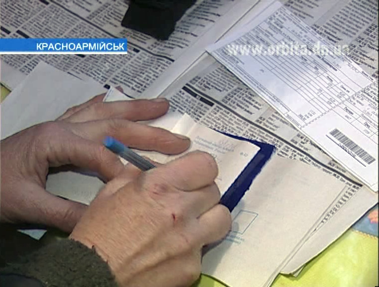 За коммунальные услуги вместо вас «заплатят» почтальоны