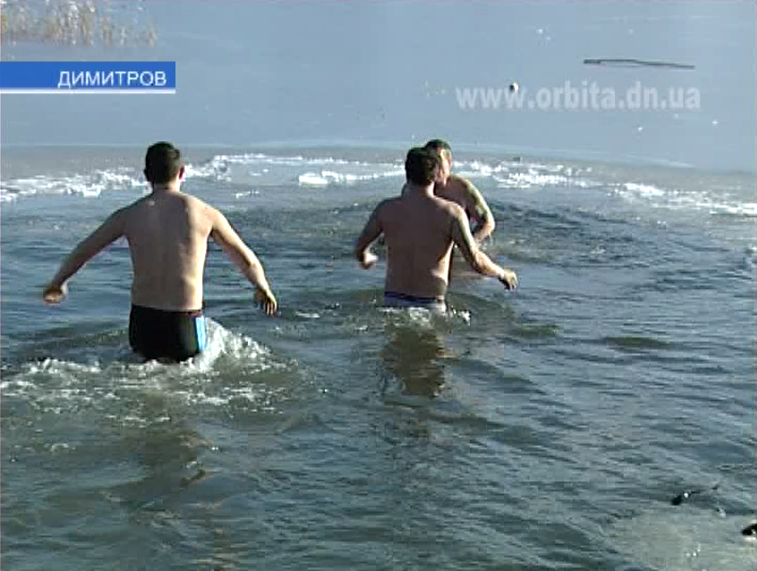 Крещение традиционно отпраздновали на Синянке