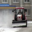 Управление городского хозяйства получило спецтехнику