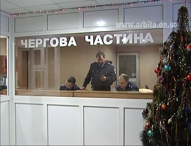 Наколядовали? Берегитесь грабителей!