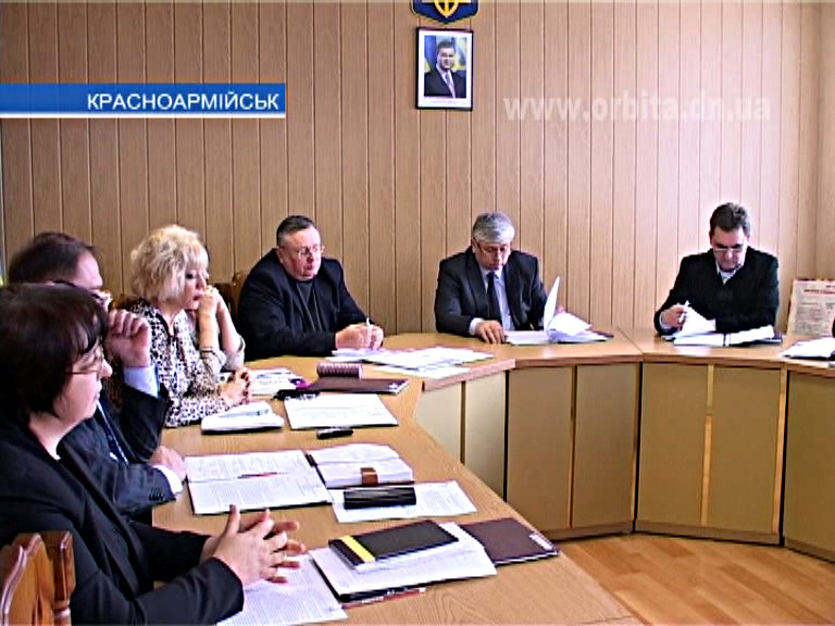 Красноармейская РГА: о бюджете, образовании и не только