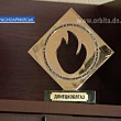 Чем сильнее мороз – тем слабее давление газа?