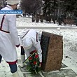 В Красноармейске отметили День Соборности страны