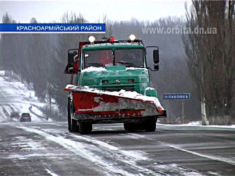 Эх, дороги, снег да гололёд