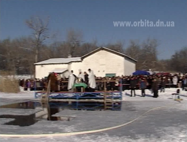 Святки завершаются Крещением