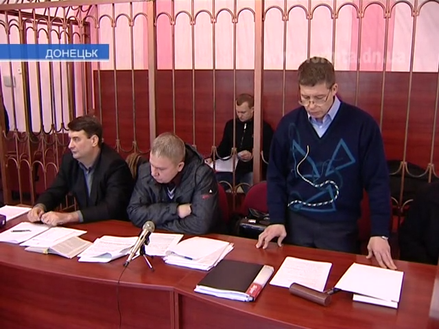 Апелляционный суд по делу красноармейских чиновников