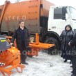 traktor0