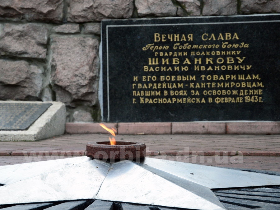 В Красноармейске стартовал международный теннисный турнир памяти Василия Шибанкова (ФОТО)