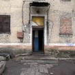 ubiystvo3