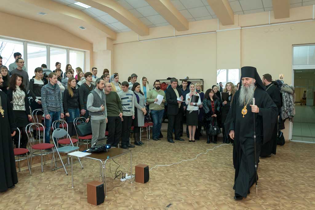 В Донецке прошел молодежный православный форум