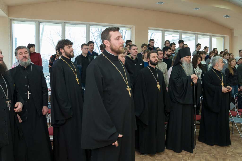 В Донецке прошел молодежный православный форум