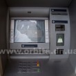 bankomat