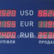 dollar