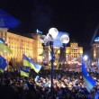 maidan