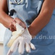 medical