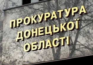 prokuratura
