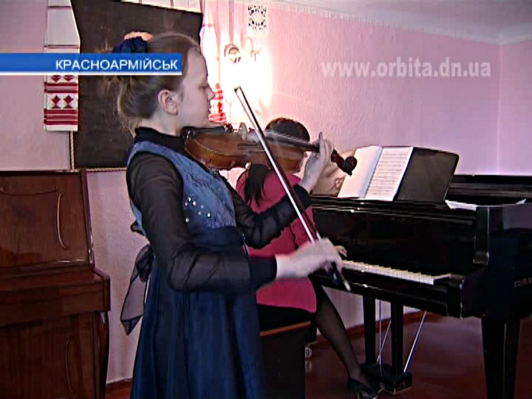 Молодежь Красноармейска продемонстрировала свои музыкальные таланты
