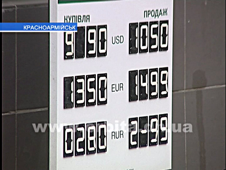 Цены растут не по дням, а по часам
