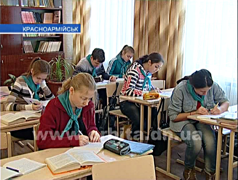 В Красноармейских школах введен карантин