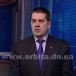 Красноармейские правоохранители призывают не поддаваться на провокации