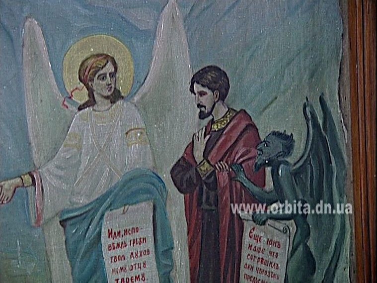 9.02.14 Простые истины - Падшие ангелы