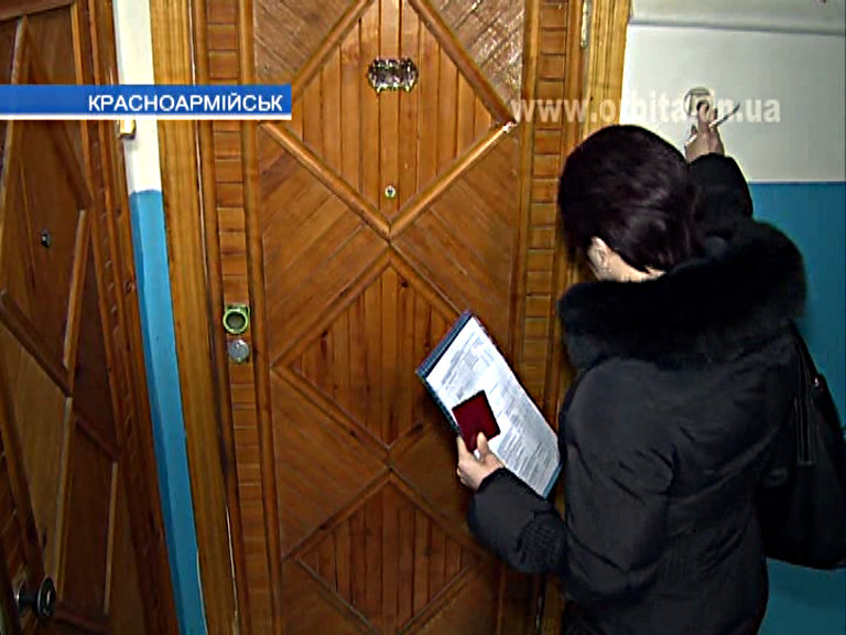 В Красноармейске соцработники провели опрос среди ветеранов ВОВ
