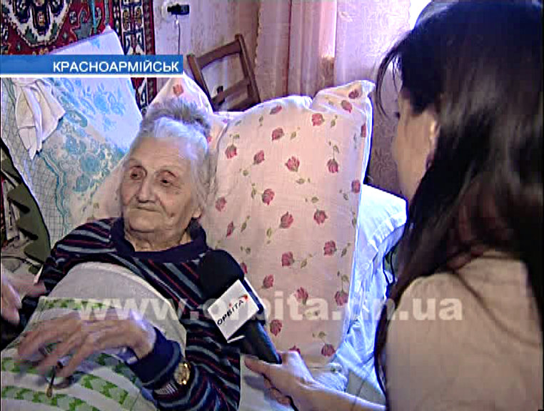 Ветеран ВОВ отметила 90-летний юбилей