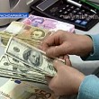 курс доллара