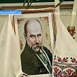 День рождения Т.Г. Шевченко в Красноармейске отметят масштабно