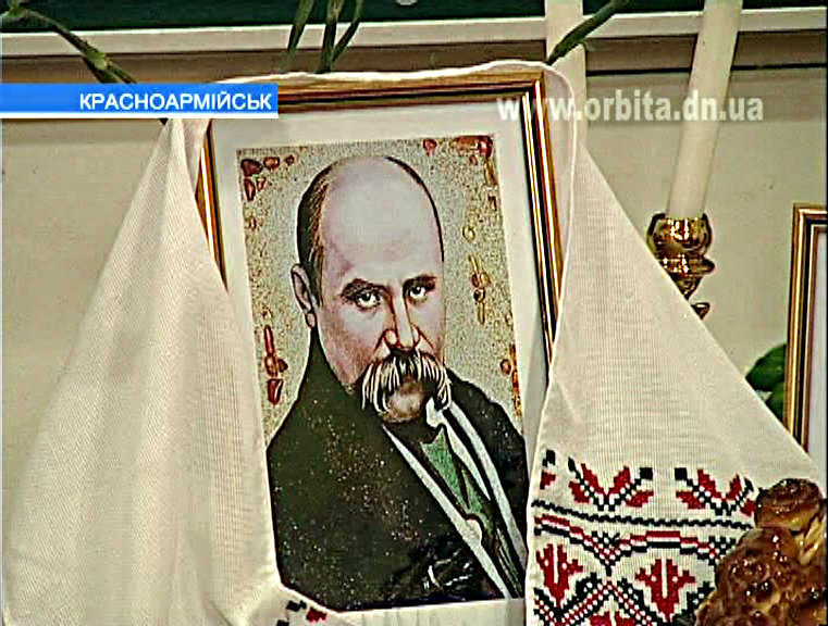 День рождения Т.Г. Шевченко в Красноармейске отметят масштабно